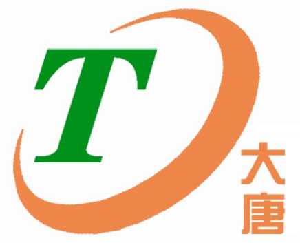 WSZY-2008J微機(jī)酸堿值測(cè)定儀（非水滴定）測(cè)定《化工樹(shù)脂酸值》含量?。ǚ鹕绞许樀聟^(qū)荔昌五金電子復(fù)合材料有限公司）